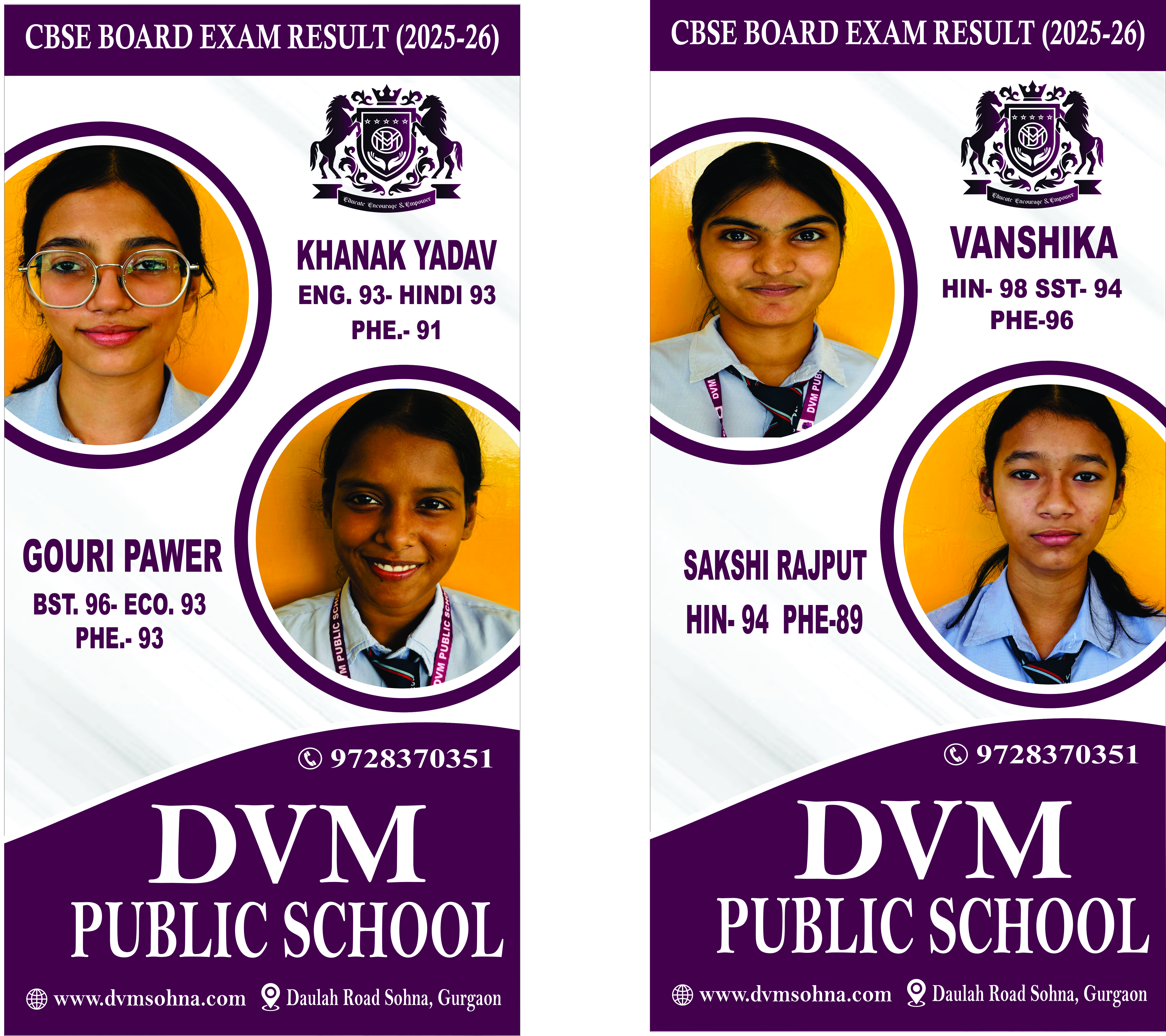 DVM Public School curriculum activity